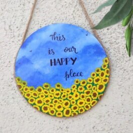 Sunflower Wall Hanging With Motivational Quotes